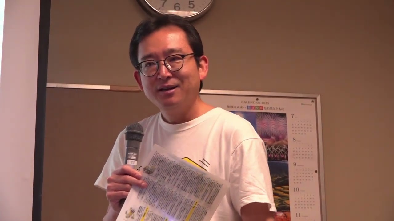 檻の中のライオン憲法講演(ショートバージョン)2025.4.23山形県鶴岡市