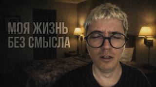 продолжаю прожигать свои деньги