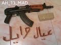شيله تكفون يالويلان شيله تكفون يالويلان