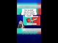 أين تذهب 264 مليار ريال من الضرائب سنوياً؟ تساؤلات جريئة عن ميزانية المواطن.