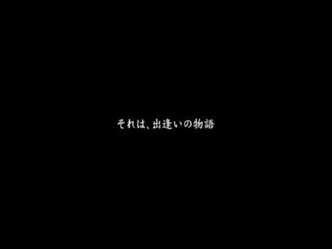 リリカルなのはThe Movie 1stのbgmを DAN DAN心惹かれてくに変えてみた。