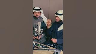 إني ذكرتك | أحمد النفيس /عبدالعزيز آل تويم