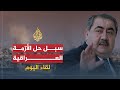 زيباري: فشل العملية السياسية خطر
