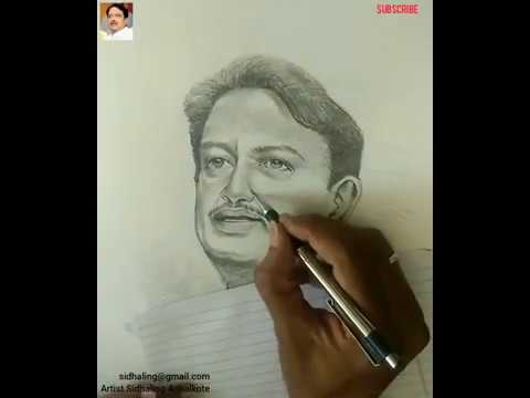 Vilasrao Deshmukh Fans Club