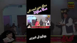 singer Muneer liti hit song