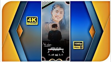 Ghanshyam rathva Timli Status 2023///New Timli super Duper Timli Status