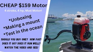 Cheap $159 Motor for Paddleboard or Kayak, China knockoff of a Mud Skipper Twister 4 hp, 4 stroke