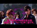 OST (saite ) kamen rider fourze