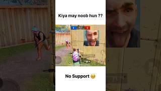 Kis Kis Chik Chik Mu Mu ah Bgmi #pubgmobile #bgmi #hnzmarkhorgaming #shortspubg #ytshorts #shorts