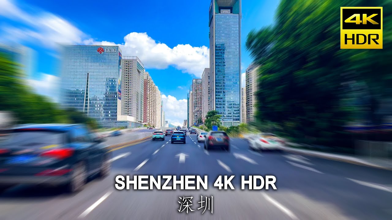 Driving in Shenzhen, China, from the suburbs to the city｜4KHDR