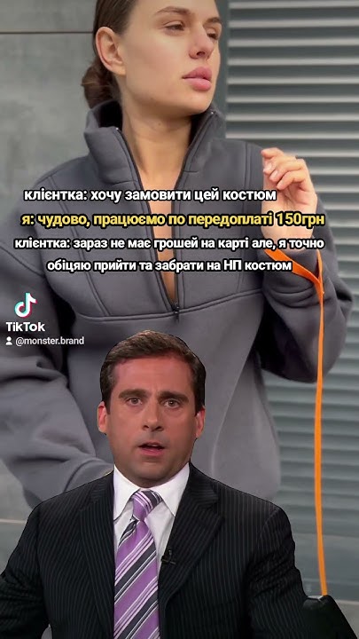 ех...) - YouTube
