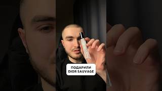 А как вы относитесь к этому парфюму? Dior sauvage elixir