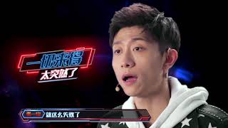 这！就是铁甲S1 第3期精选 贪吃蛇惨遭 “暗算” 钨大力弹飞河马先生 优酷4月27日独家上线