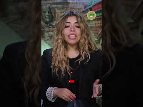 هتدفع 50 جنيه فرض رسوم جديدة على السحب النقدي من ال