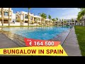 Property in Spain. Real Estate in Spain. Bungalow in Torrevieja, 2 bedrooms, area 63 m2.