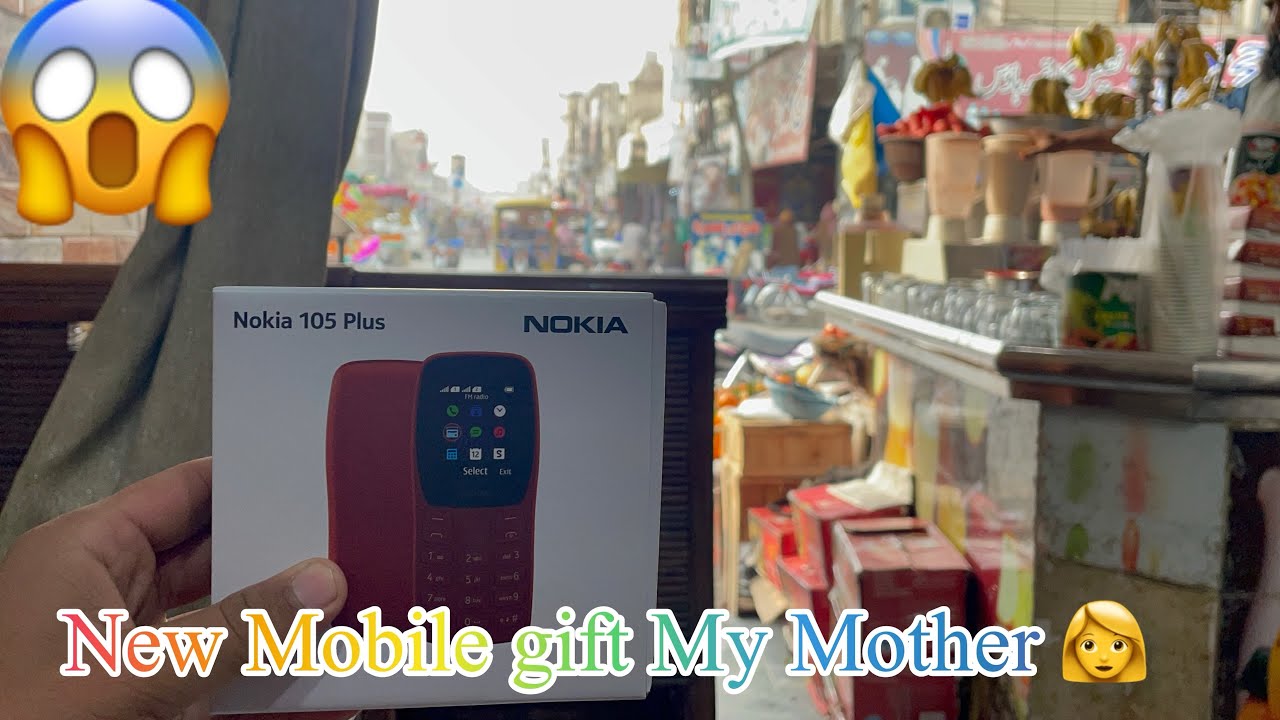 New Mobile Gift My Mother purchasing in Dera Ghazi Khan
