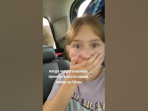 что то на королевском... - YouTube
