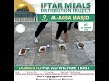 Iftar meals distribution masjid aqsa