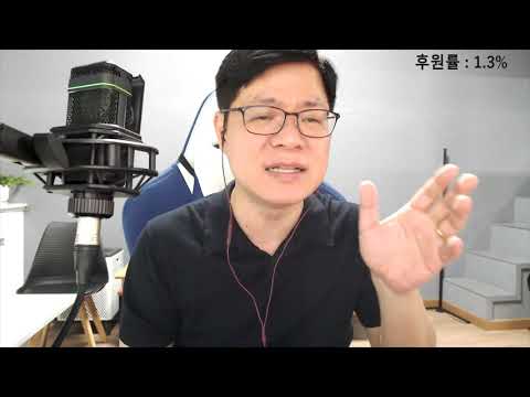 유신쇼 뉴스까기1 주요뉴스 윤석열 여기서 그렇게 많이 죽었단 말야, 윤석열 경호 700명 <strong>이태원</strong> 핼로윈 137명, <strong>이상민</strong> 행안부장관 망언, 대장동 50억 클럽 [20221031]