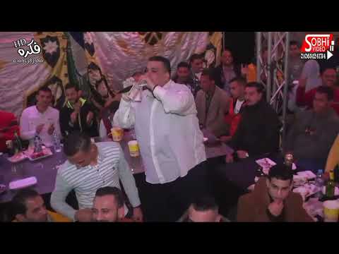 مزمار انا الطخين أحمد عيد VS وسام فارس أفراح شعبي كفر الزيات