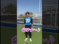 ドリブル狂いのドレミの歌