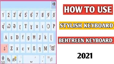How Can use Reactor Design keyboard Download Best setting Full Explain Desgner Font Setup