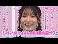 【37-4】人生、山あり谷あり!AKB48版人生ゲームを作れ! 後編 シーズン37 Vol.4【AKB48 ネ申テレビ】