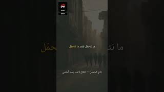 Irbid - لسؤال على الدوار حدا مرق | Ep.320 #Shorts