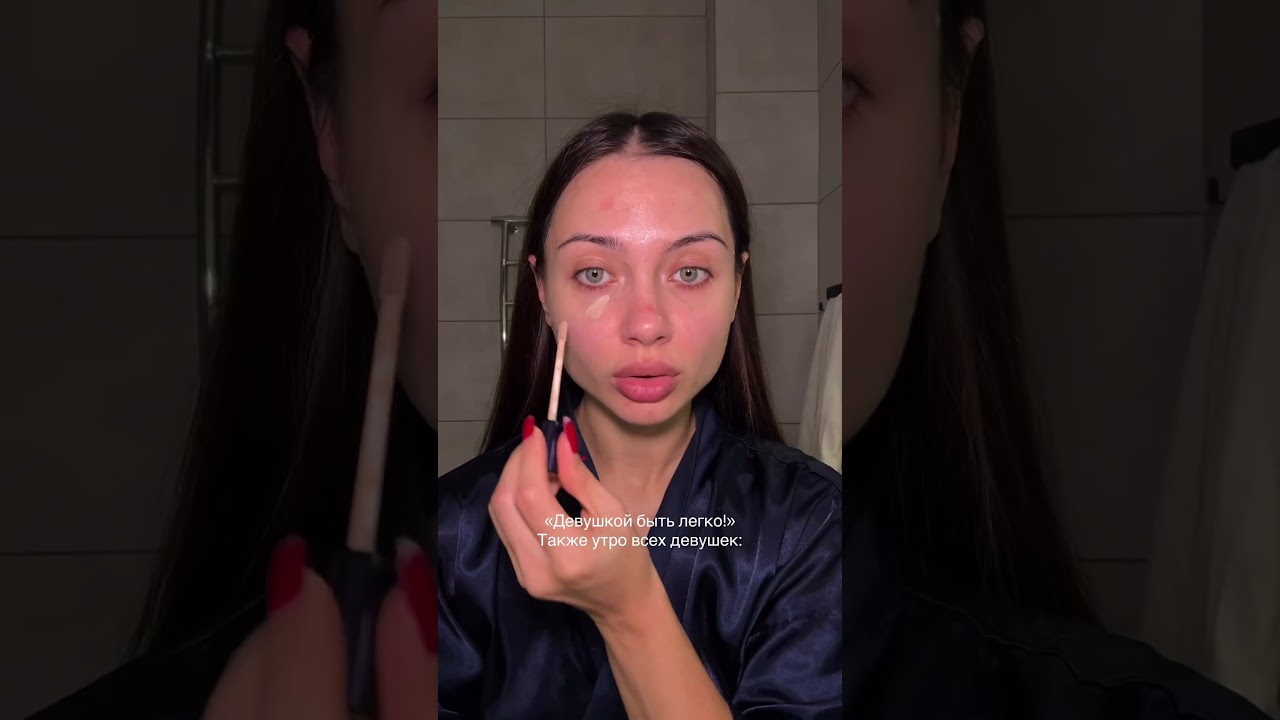 Гель для умывания: WW155492 и тоник  WW156161