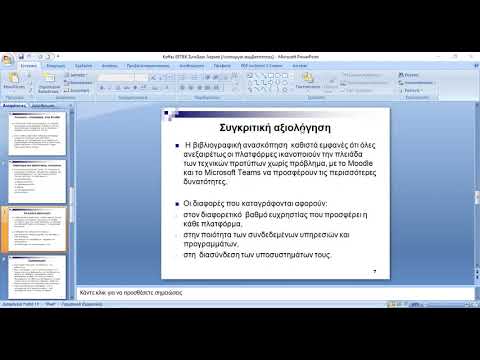 Βίντεο: Ποικιλία αγγουριού Uncle Fedor: κριτικές, φωτογραφίες, περιγραφή