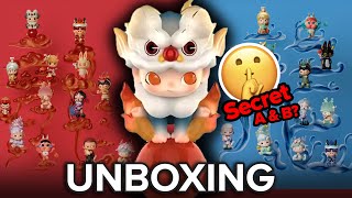 POP MART LOONG PRESENTS THE TREASURE Unbox Complete Set of 12 Blind Box | Get Secret A or B DIMOO