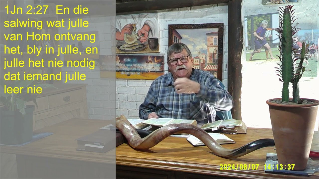 Die sonde het 'n naam