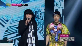 【TVPP】Henry - Trap (feat. Kyuhyun), 헨리 - 트랩 (feat. 규현) @ Show Music core Live