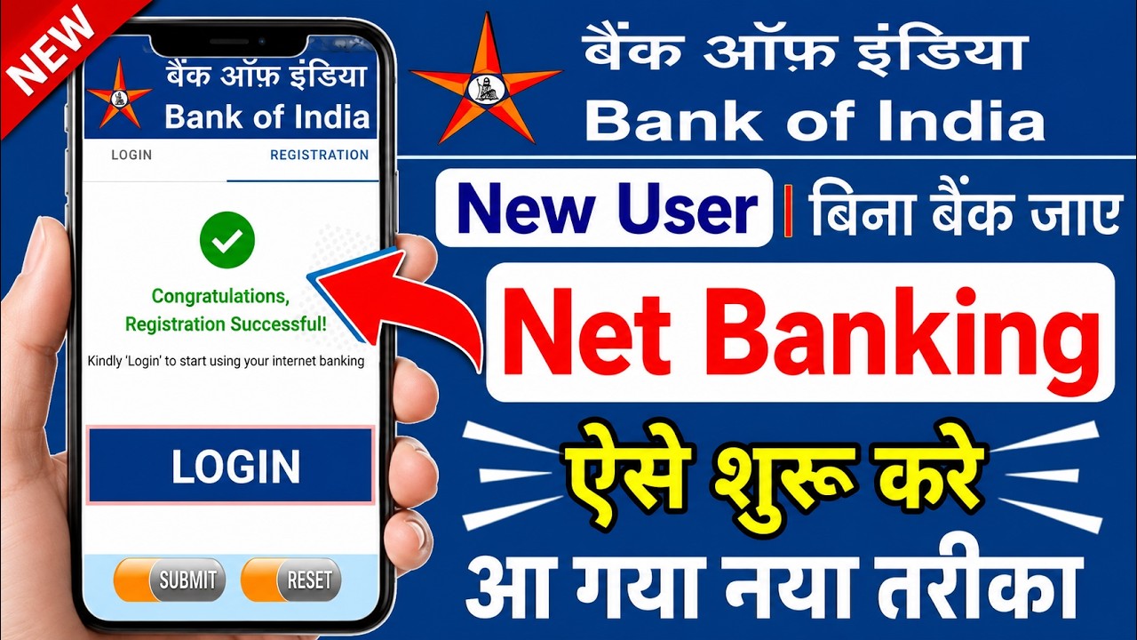 BOI OMNI NEO Net Banking Registration 2026 || Bank of India Internet ...