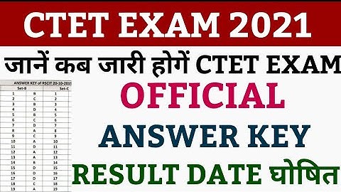ctet answer key 2021 | ctet official answer key | ctet official answer key 2021 | ctet result 2021