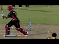 Krishmar Santokie Shows His Skill with the Cricket Ball