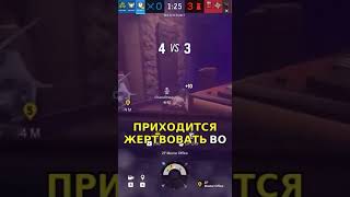 Raindbow six говно фул на канале