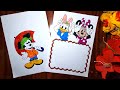 Border design/how to make paper design for school project/a4sheet decoration for school project