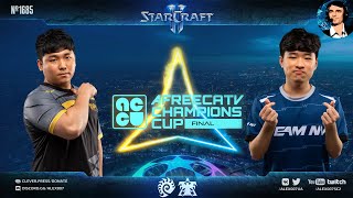 Финал Кубка Чемпионов: Maru vs Dark в финальном поединке AfreecaTV Champions Cup по StarCraft II