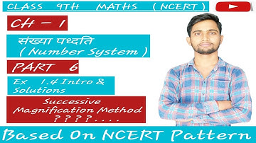 Visualise the decimal number using Successive Magnification method on Number line