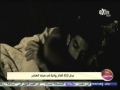 فيلم الرسام على قناة CBC EXTRA فيلم الرسام على قناة CBC EXTRA