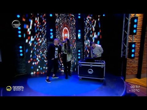 სიმღერის „გათენდა, ეს მერამდენედ გათენდა“ ახალი ვერსია