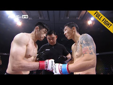 정윤재(JUNG <strong>YUN</strong>-<strong>JAE</strong>) VS 난딘 에르덴(NANDIN-ERDENE) 풀경기 FULL FIGHT / 굽네몰 ROAD FC 057