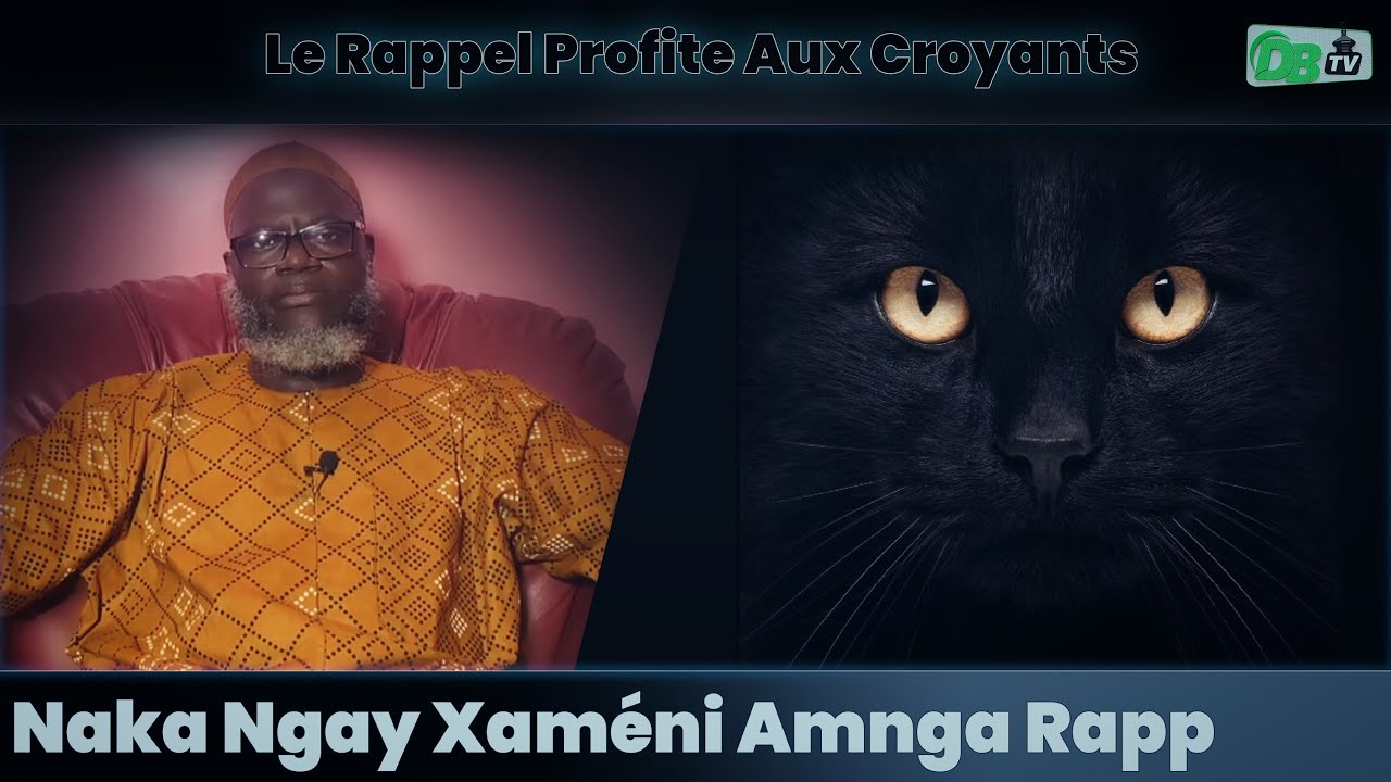 Naka Ngay Xamèni Am Nga Farou Rapp | Oustaz Oumar Ahmad SALL