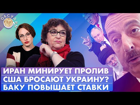 YouTube видео