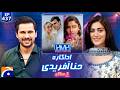Hina Afridi (Pakistani Actress) | Hasna Mana Hai with Tabish Hashmi | EP 437 | Geo News