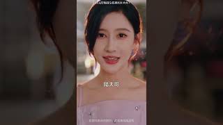 短剧推荐 #短剧 #新剧来袭 #一定要看到最后 #因为一个片段看了整部剧