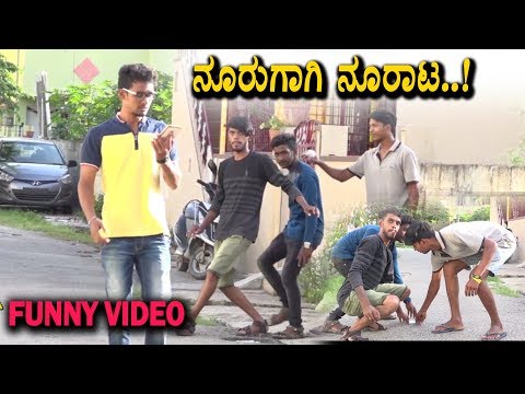 funny-incident-on-road-|-funny-video-2017-|-kannada-comedy-videos-|-top-kannada-tv