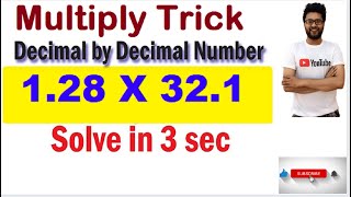 Decimal Multiplication trick | Decimal Multiply Shortcut | School maths | decimal Multiply Made Easy