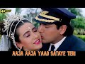 Karishma Govinda Superhit Dance Song 4K Raja Babu Kavita Udit Narayan Video Song